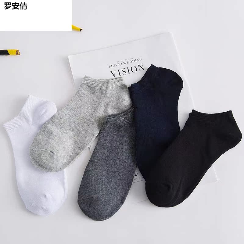 Vớ vớ Mens 10 cặp cạn miệng vớ thuyền vô hình mens vớ bông 祙 con trai của mens 癕 cuối cùng 祩 衭.