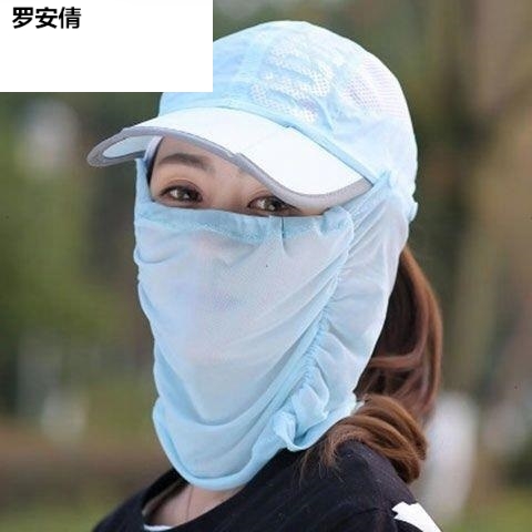 mũ nón Veil Ice tay Womens Hàn Quốc phiên bản của những người đàn ông đội mũ mặt trời và phụ nữ có thể gấp đi xe đạp ngoài trời nắp mặt trời bóng râm.