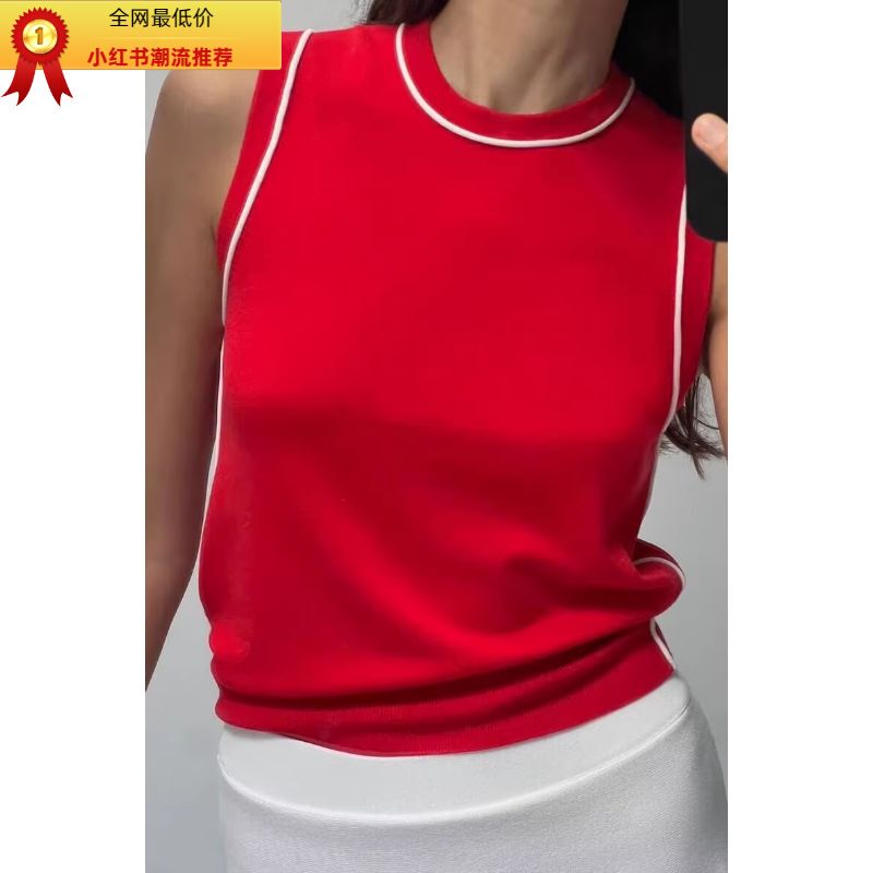 2024 Summer New Fashion Women's Versatile Casual Color-Blocked Trim Plain Knit Top Vest 8851008 250
