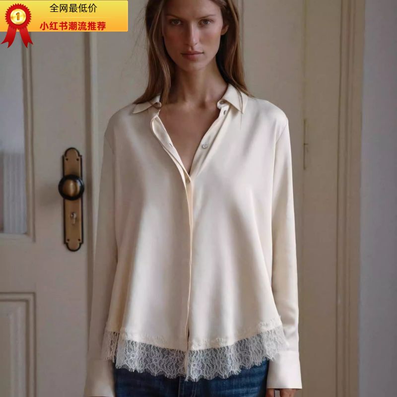 2026 Spring and Summer New Products European and American Style Women's Clothing Long-Sleeved Lapel Lace Silk Satin Texture Shirt 2273604 712
