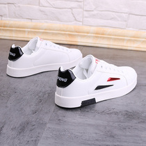 Genuine leather small white shoes mens youth 100 hitch sports casual mens white shoes 2022 new inner heightening board shoes mens soft bottom tide