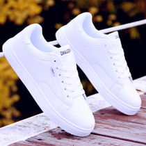 Thick Bottom Small White Shoes Man Genuine Leather Han Version 100 Lap Couple Shoes Mens Breathable 2022 Sports Casual Inner Heightening Board Shoes Men