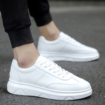 Thick Bottom Small White Shoes Man Genuine Leather 2022 New Korean Version 100 Hitch Breathable White Shoes Men Leisure Inn Heightening Board Shoes Men