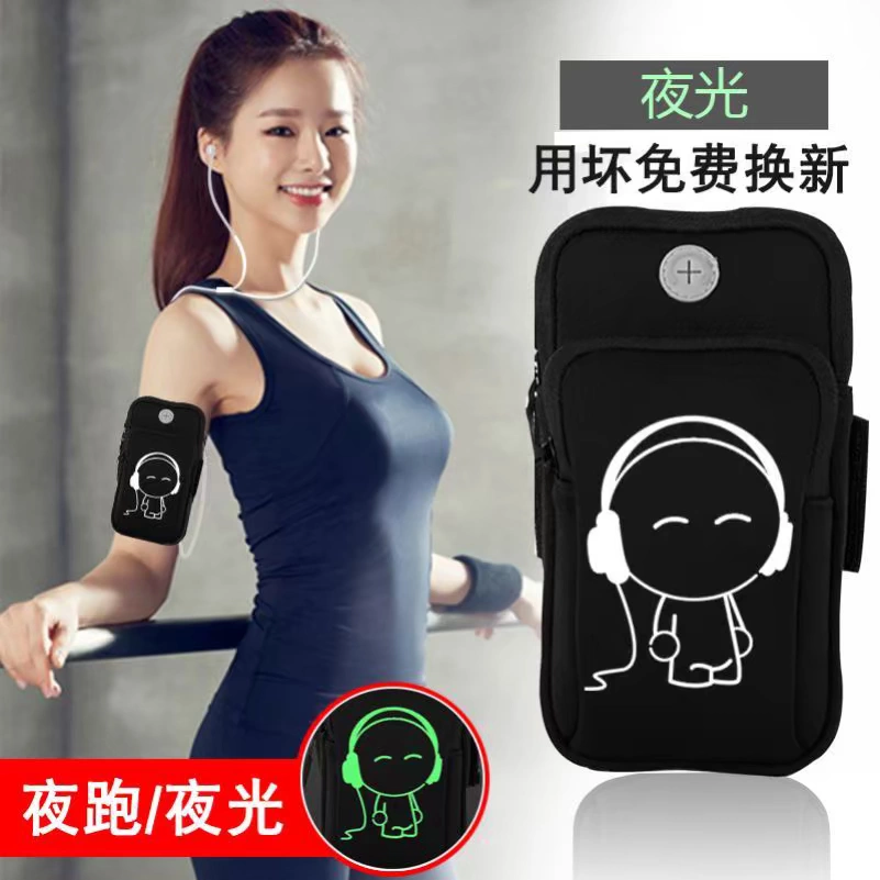 Siêu nhẹ thể thao 5.5 se nhỏ băng tay nam 7iphonepromax hoạt hình phản chiếu thời trang túi đeo tay túi chạy - Túi xách