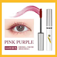 Розово-фиолетовая сиреневая тушь