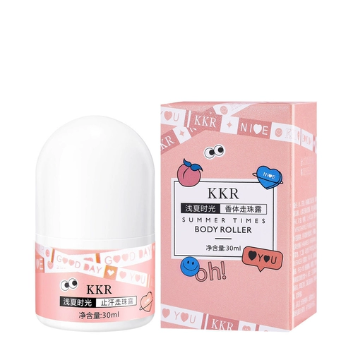 База под макияж, комплект, помада, двусторонний блеск для губ, карандаш для бровей, тени для век, антиперспирант, 3 предмета