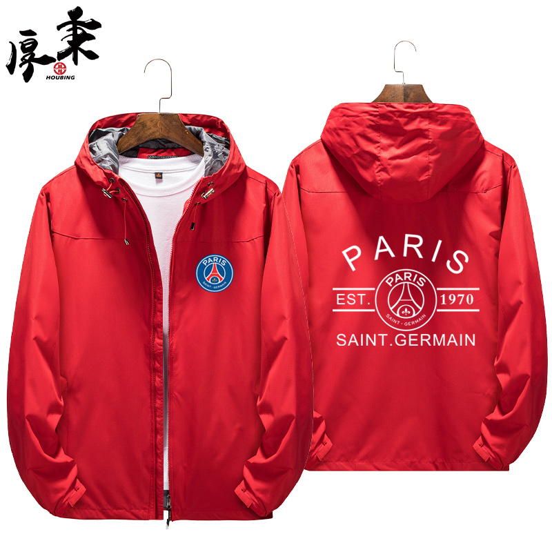 bóng đá vĩ đại Erthnier Paris Paris Saint-Germain của jumpsuit áo gió áo khoác fan bão của nam giới trên.