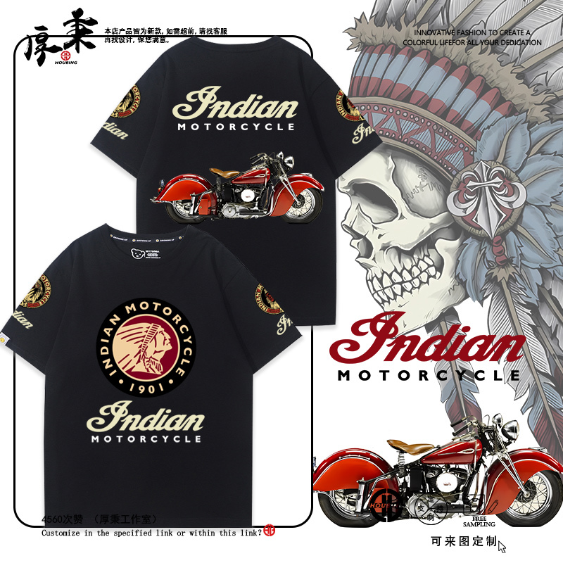Indian Motorcycle Heavy Motorcycle Cruise Cycling Clothing Club Men and Women Casual Summer Pure Cotton T-Shirt Short-Sleeved Trendy