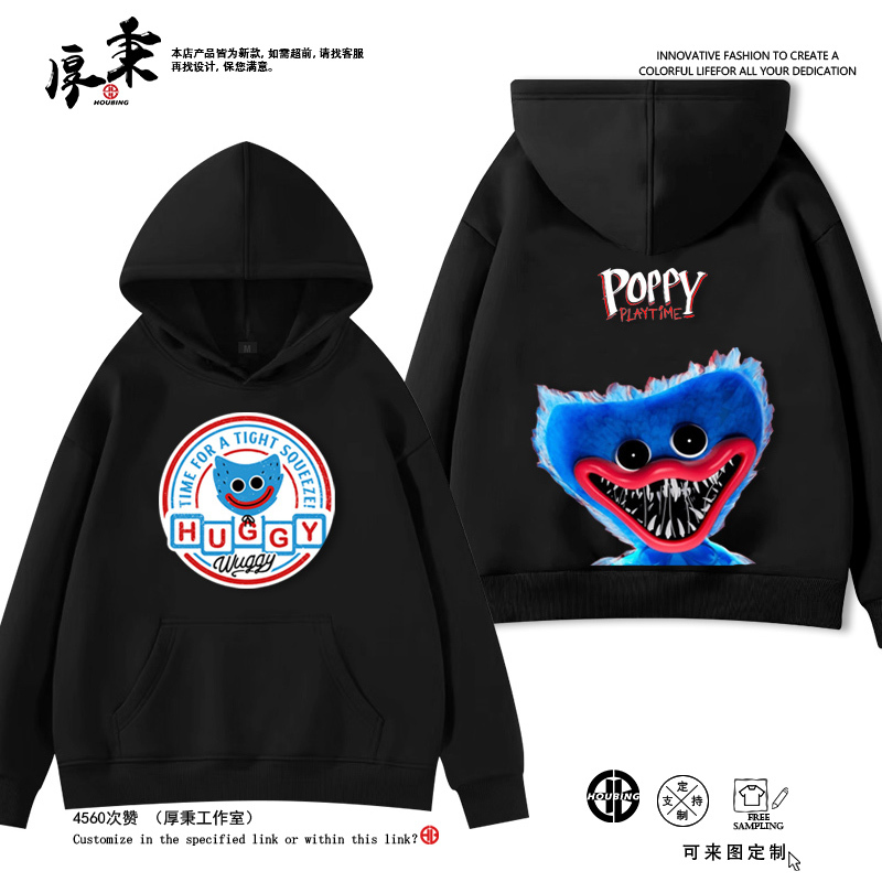 Poppy Playtime Clothing for Men and Women, Autumn and Winter, Youth, Hooded Sweatshirt for Men and Women Poppy Playtime Clothing for Men and Women, Autumn and Winter, Youth, Hooded Sweatshirt for Men and Women