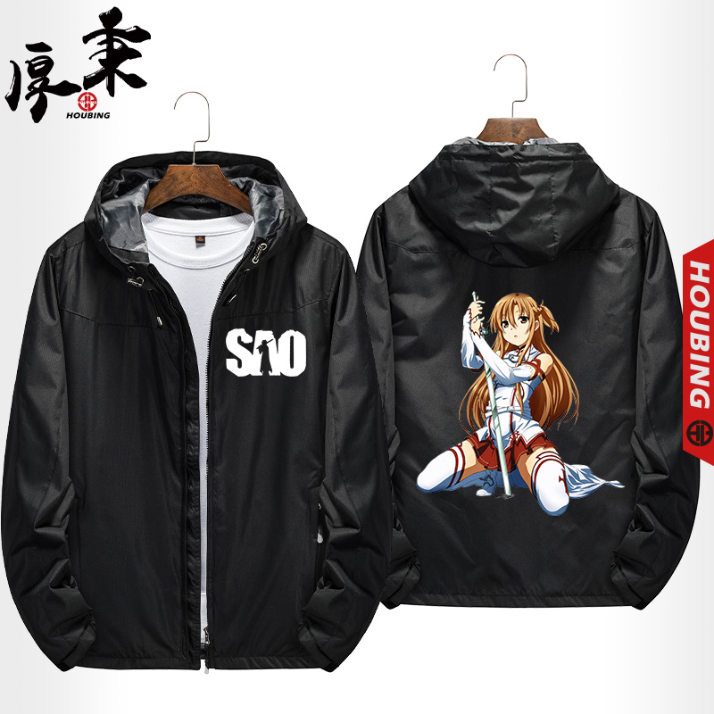 Knife Sword God Domain Impression Cartoon Quadratic Meta and Men Couple Couple Couple with cap Wind clothing jacket jacket jacket Jacket Tide