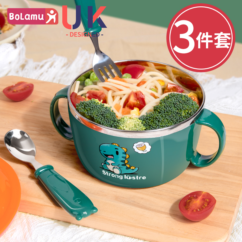Children's bowl anti-fall anti-scalding stainless steel with handle bowl spoon primary school students eat baby non-staple food soup bowl spoon tableware