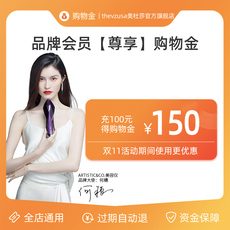 Красота Уход за кожей покупки золота