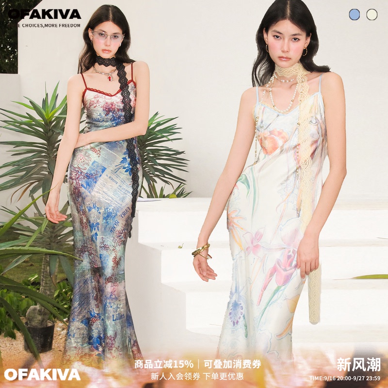 Ofakiva "Botanist" Illustrated Print Suspender Dress Women's Asymmetrical Cut Long Dress Ofakiva "Botanist" Illustrated Print Suspender Dress Women's Asymmetrical Cut Long Dress