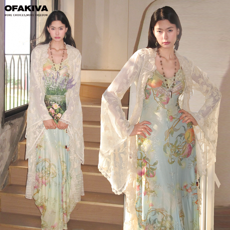 Ofakiva's "Ningyu" Plant-Based Crochet-Style Lace Patchwork Atmospheric Goddess Long Cardigan