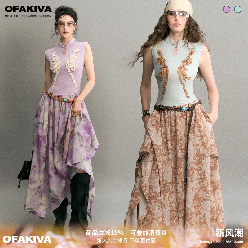 Ofakiva "Romantic Sanguo Style" Artistic Linen Dress for Women, Sleeveless, Color-Block, High-Stretch Cheongsam Dress