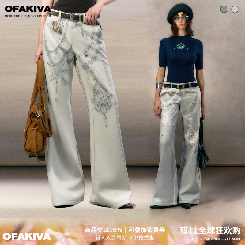 Ofakiva "Righteous Taste" Original Printed Casual Pants for Women with Multi-Pearl Necklace Design Straight-Leg Trousers Ofakiva "Righteous Taste" Original Printed Casual Pants for Women with Multi-Pearl Necklace Design Straight-Leg Trousers