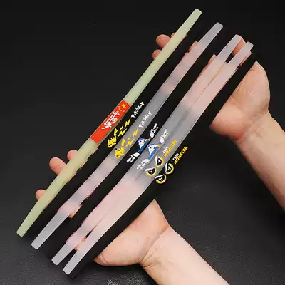 Car anti-collision strip, door anti-collision sticker, lengthened and thickened bumper, door side anti-scratch strip, universal decorative supplies