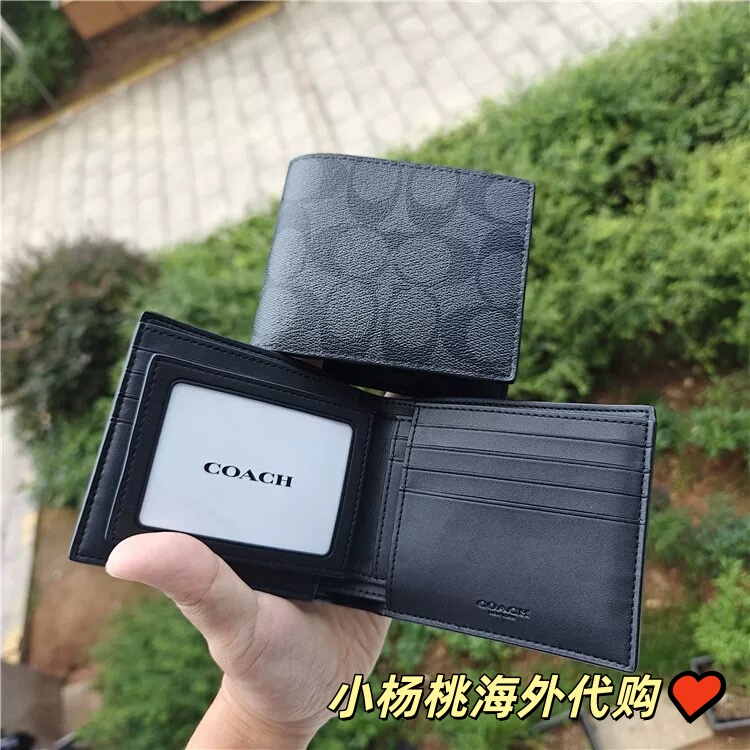 Authentic In-Stock Coach Men's Wallet 2026 New Model Leather Wallet Card Holder All-In-One Gift for Boyfriend Authentic In-Stock Coach Men's Wallet 2026 New Model Leather Wallet Card Holder All-In-One Gift for Boyfriend
