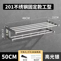 50см фиксированная модель Gongfang (специальная цена)