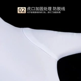 Белое ювелирное украшение, высококлассные эластичные перчатки подходит для мужчин и женщин