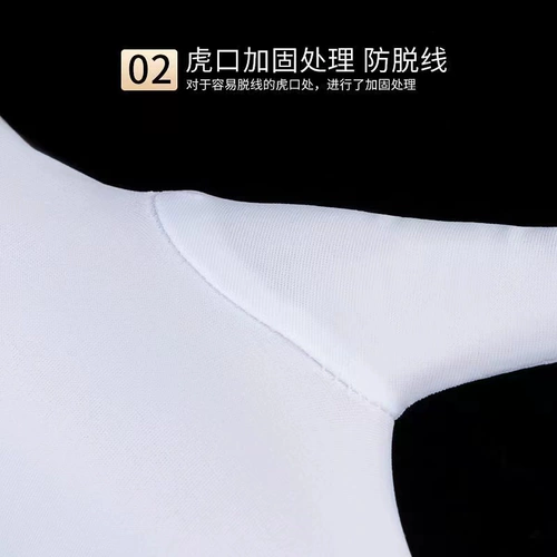 Белое ювелирное украшение, высококлассные эластичные перчатки подходит для мужчин и женщин