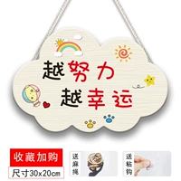 Yun Duo Inspiration-7 Отправить липкий крючок последнее