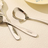 Детская креативная милая ложка из нержавеющей стали для домашнего использования, нержавеющая сталь AISI 304