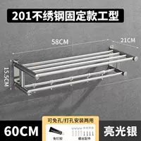 60 см. Фиксированная модель Gongfang (специальная цена)