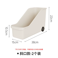 Переполненный рот [с шкивом] -2 установка