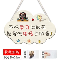 Yun Duo Inspiration-10 Отправить липкий крюк