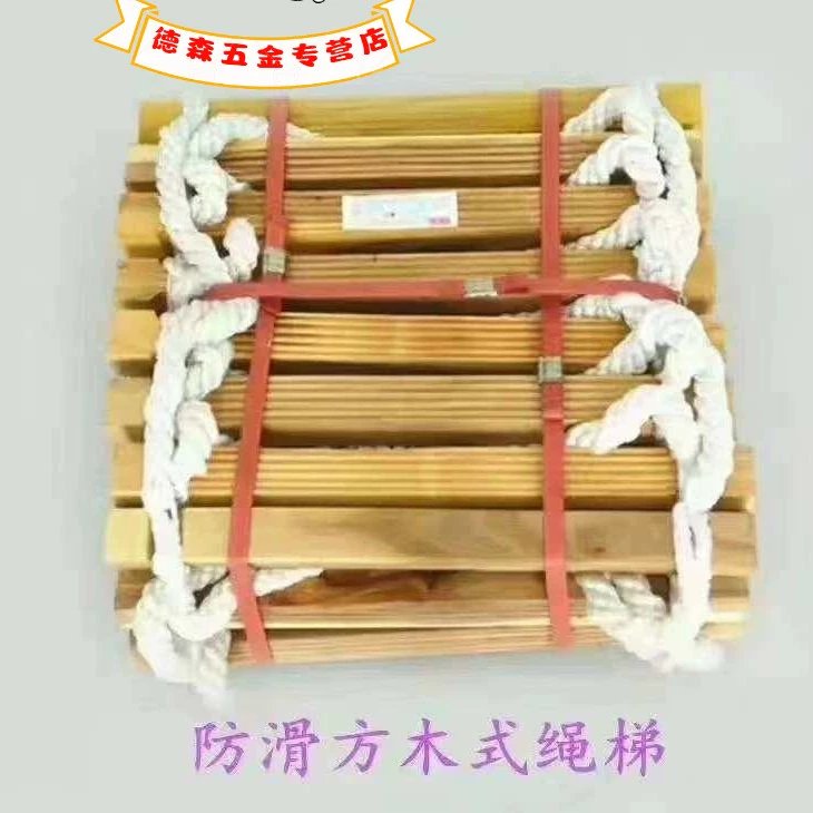 thang nhôm gấp chữ a Thang mềm cứu hỏa thang dây thoát hiểm an toàn thang tầng trên và dưới thang dây gai thang gỗ vuông gỗ tròn thông số kỹ thuật thang nhôm chữ m thang sắt gấp