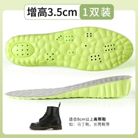 [1 двойной] Обновите магическое запах-галлеты, чтобы увеличить 3,5 см/зеленое дно Серное поверхность