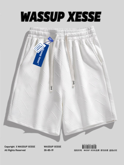WASSUP休闲短裤男女夏季薄款宽松百搭美式沙滩裤直筒情侣五分裤子