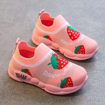 Baby shoes net red 1 to 3 years old childrens shoes Toddler shoes Summer male treasure Female treasure Kindergarten shoes Baby shoes spring thin