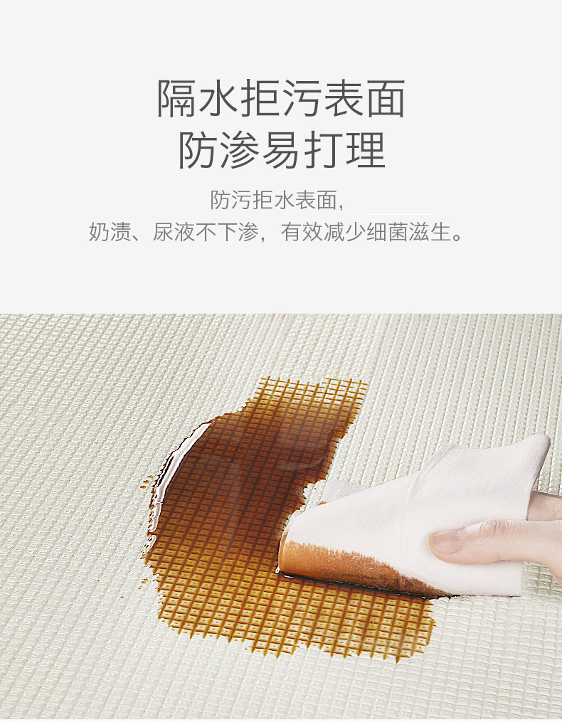 Детали страница 790 --- Whale Pattern_08.jpg