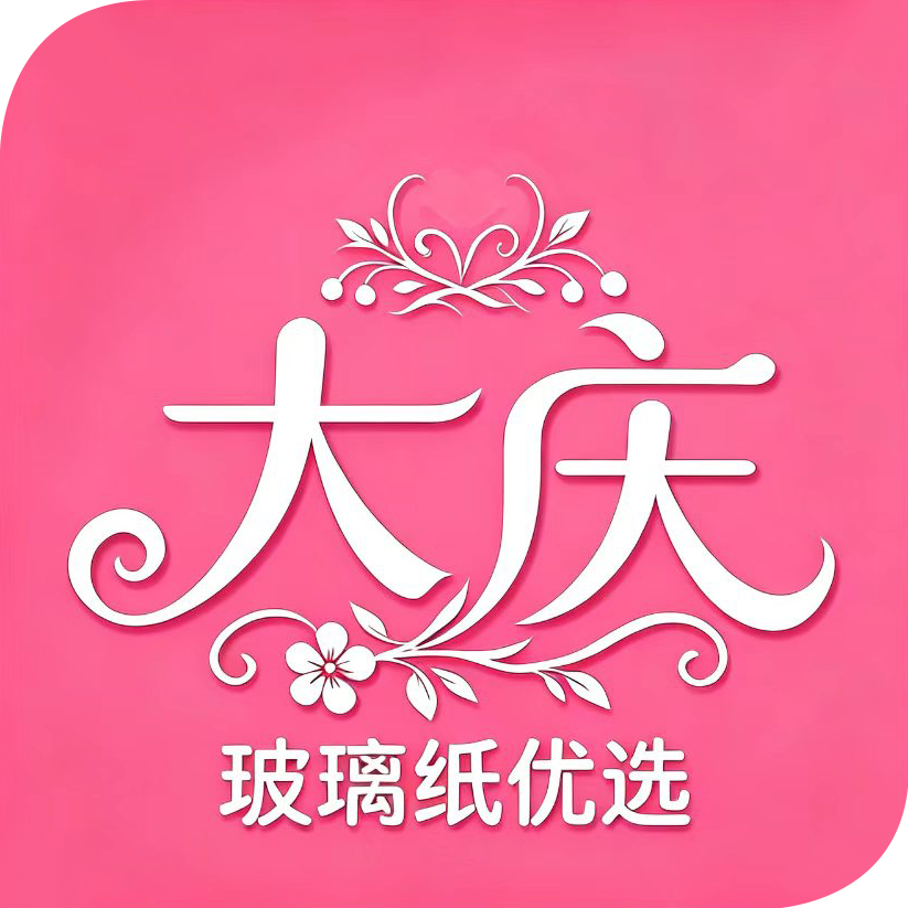 大庆玻璃纸优选的LOGO