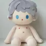 Оригинальная хлопковая плюшевая кукла для одевания, 40см