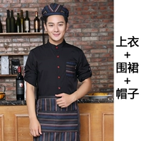 Черный лонгслив