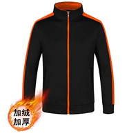 Плюс бархатный стиль – черный и оранжевый.