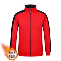 Плюс бархатный стиль - красный и черный.