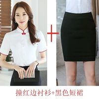 Красная рубашка+юбка