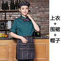 Зеленый лонгслив