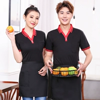 Черный топ + фартук