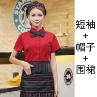 Красный, короткий рукав