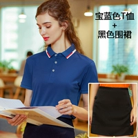 Сокровище голубой апрель апрель