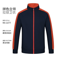 Обычный стиль – темно-синий и оранжевый.