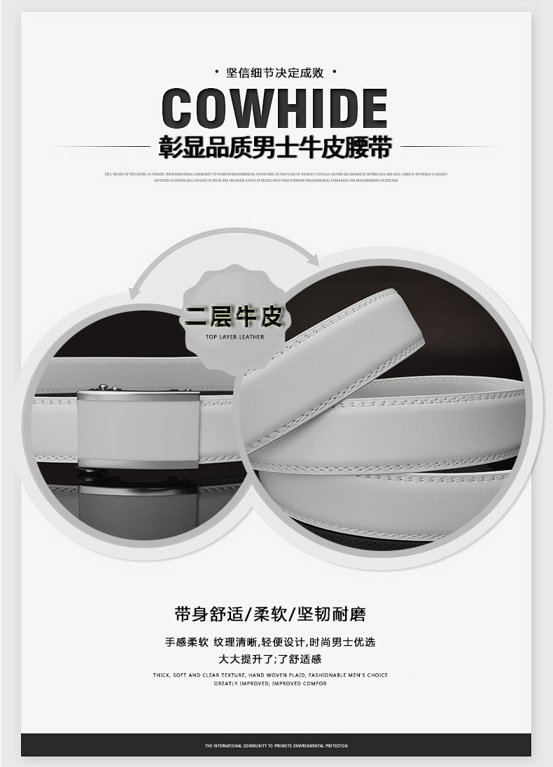 F15-副本-08.png