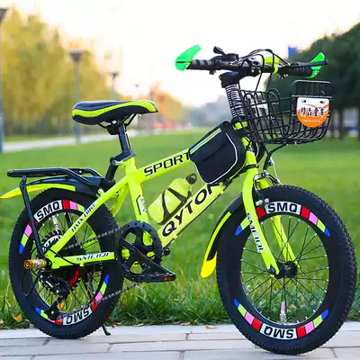 Bicycle children 11 years old girl mountaineering wheel boy cart auxiliary wheel lightweight mountaineering car off-road 12 years old