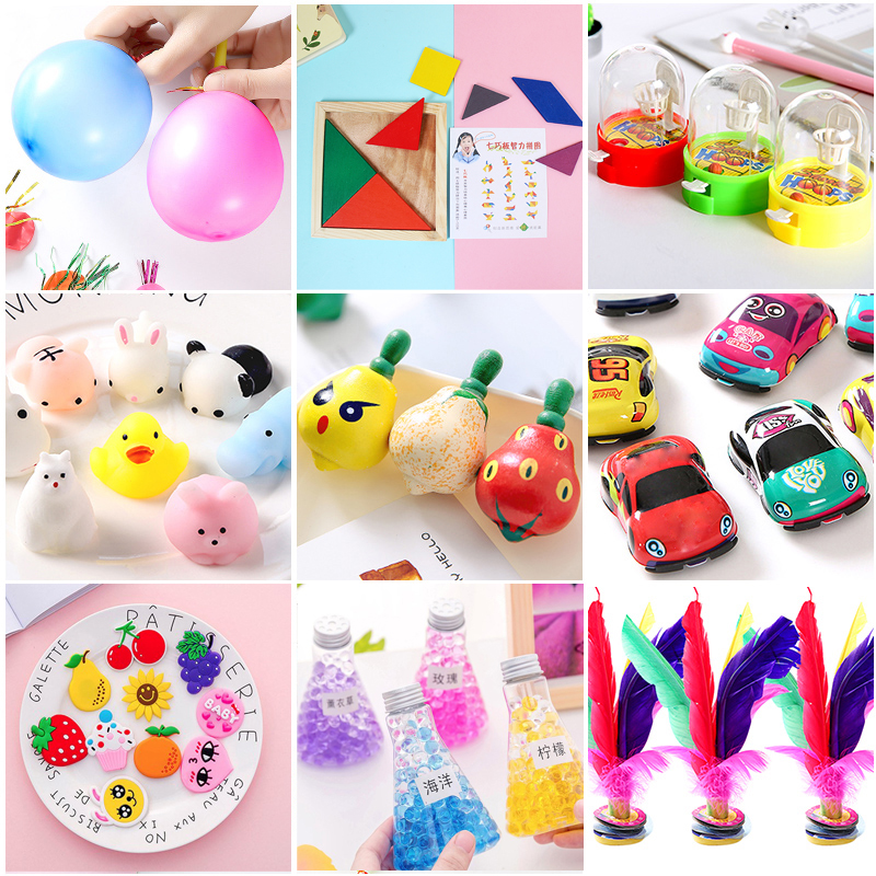 Accompanying gifts, small gifts, kindergarten prizes, primary school students, small gifts, children's creative nostalgia, sharing small toys