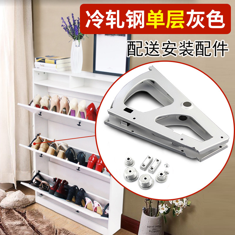 [USD 7.50] Shaft Roller Bucket Active Flip Panel Rack Hinged Entrance ...